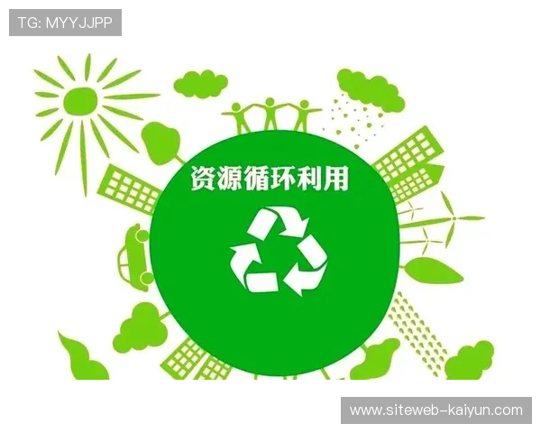 环保执行标准正从倡议转向硬性约束 助力赛事实现绿色可持续目标 环保执行标准正从倡议转向硬性约束 助力赛事实现绿色可持续目标