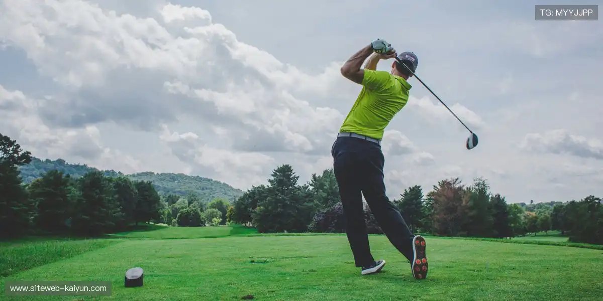 直播执行质量继续巩固